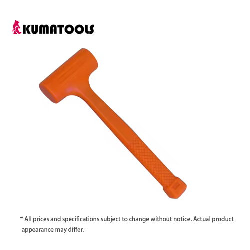 Orange Dead Blow Mallet Rubber Hammer