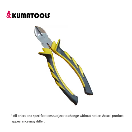 Side Cutter Pliers