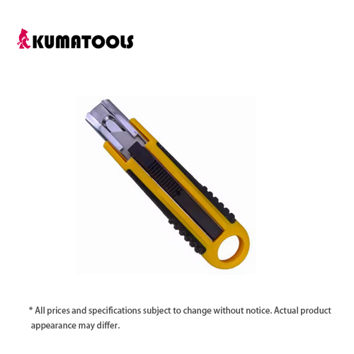 Snap Off Blade Box Cutter Utility Knife with Rubber Coated