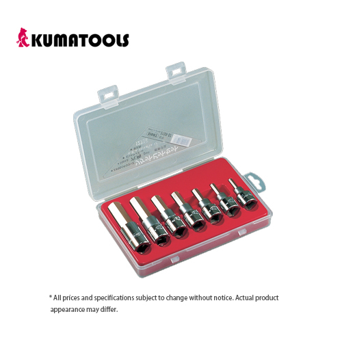 Hex Key Socket Bit  Short Type  7-Piece Plastic Case Set 21SB-S7