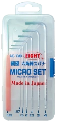 Taper Head Hex Key Wrench 7-Piece Micro Size Set MC-TMD