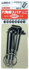 Hex Key Wrench 8-Piece Ring Set 004-4