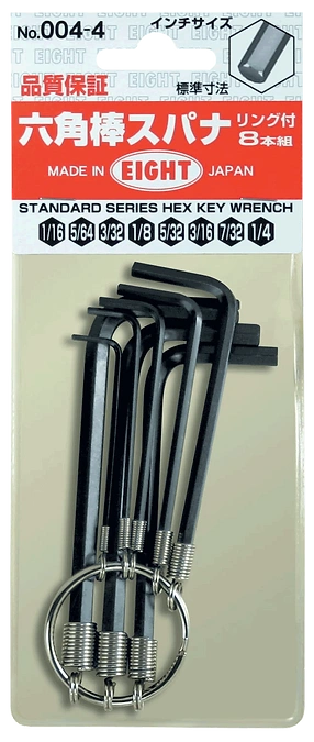 Hex Key Wrench 8-Piece Ring Set 004-4