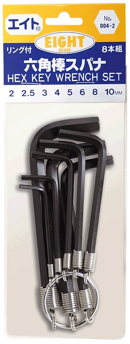 Hex Key Wrench 8-Piece Ring Set 004-2