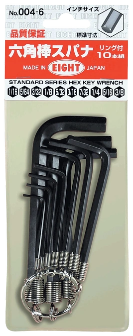 Hex Key Wrench 10-Piece Ring Set 004-6