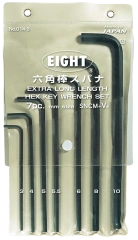 Hex Key Wrench 7-Piece Vinyl Pouch Set 014-S3 / 014-S4