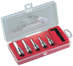 Hex Key Socket Bit Short Type 5-Piece Plastic Case Set 83SB-S5