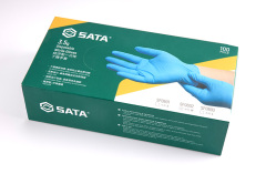 3.5g Disposable Nitrile Gloves