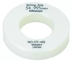 Setting Ring 2,25mm Steel 177-242