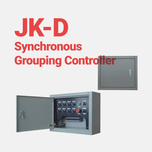 JK-D Synchronous Grouping Controller