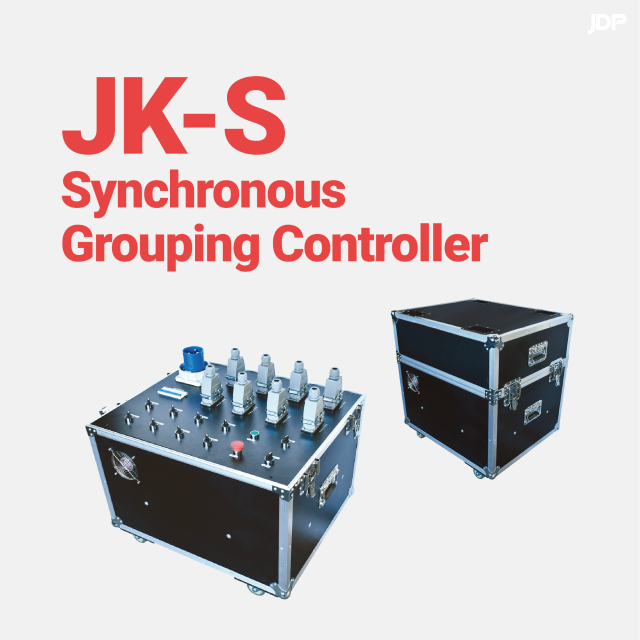 JK-S Synchronous Grouping Controller