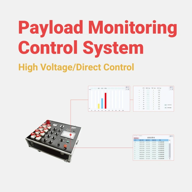 Payload Monitoring Control System （High Voltage/Direct Control）