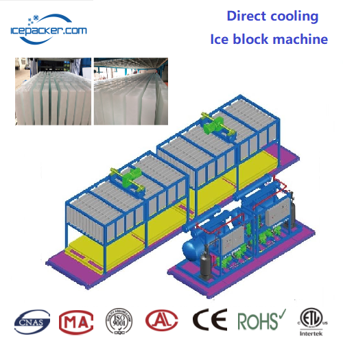 Mesin pembuat blok ais penyejuk terus,Mesin Cawan Ais, Pengeluar Mesin Pembuat Ais | Pek Pengisi Shanghai