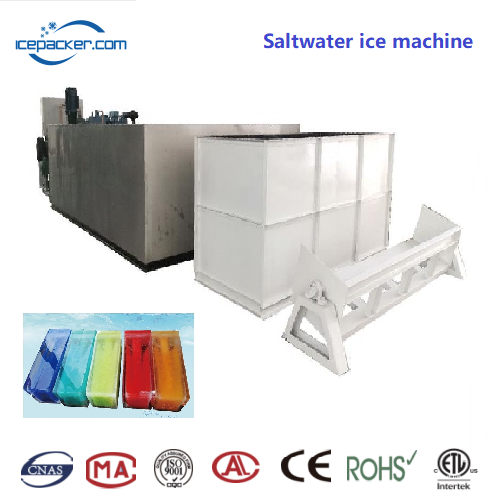 Salt water ice block maker machine,Ice Cup Machine, Ice Maker Machines Manufacturer | Shanghai Fillpack