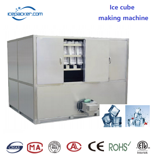 Ice cube maker machine, Granular ice making machine,Ice Cup Machine, Ice Maker Machines Manufacturer | Shanghai Fillpack