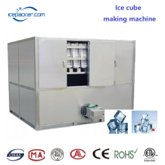 製冰機、製冰機、顆粒製冰機,製冰機、製冰機製造商| 製冰機上海填充包裝