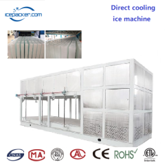 Mesin pembuat blok ais penyejuk terus,Mesin Cawan Ais, Pengeluar Mesin Pembuat Ais | Pek Pengisi Shanghai