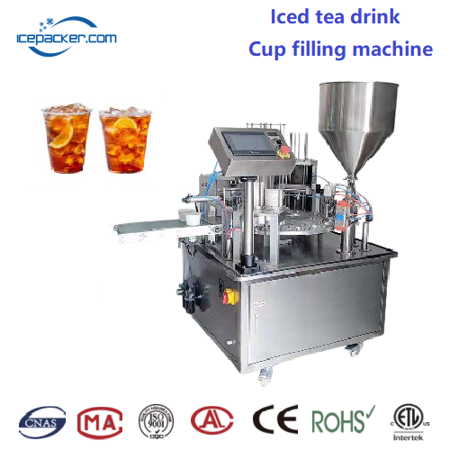 Small Ice cup filling sealing capping machine,Ice Cup Machine, Ice Maker Machines Manufacturer | Shanghai Fillpack