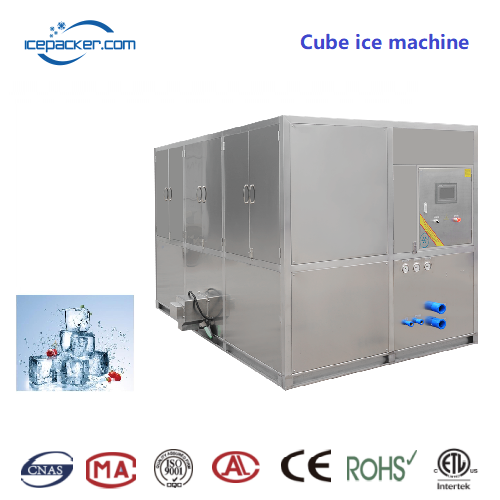 Ice cube maker machine, Granular ice making machine,Ice Cup Machine, Ice Maker Machines Manufacturer | Shanghai Fillpack