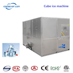 製冰機、製冰機、顆粒製冰機,製冰機、製冰機製造商| 製冰機上海填充包裝