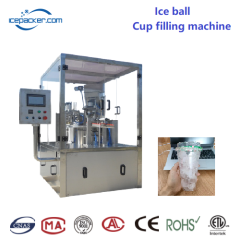 小冰杯灌裝封口旋蓋機,製冰機、製冰機製造商| 製冰機上海填充包裝