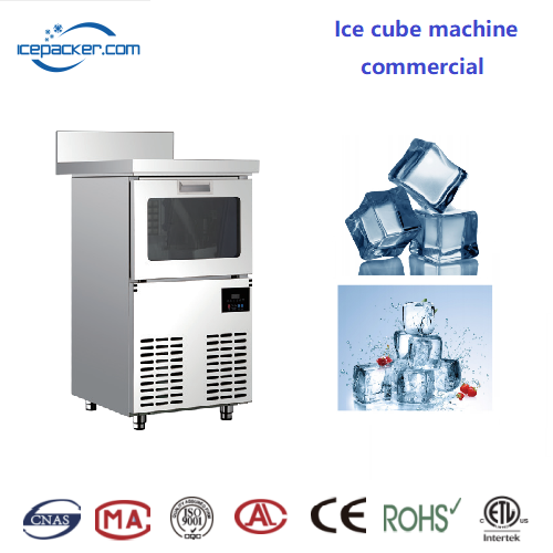 Eiswürfelmaschine, Eiswürfelmaschinen,Eisbechermaschine, Hersteller von Eismaschinen | Shanghai Fillpack