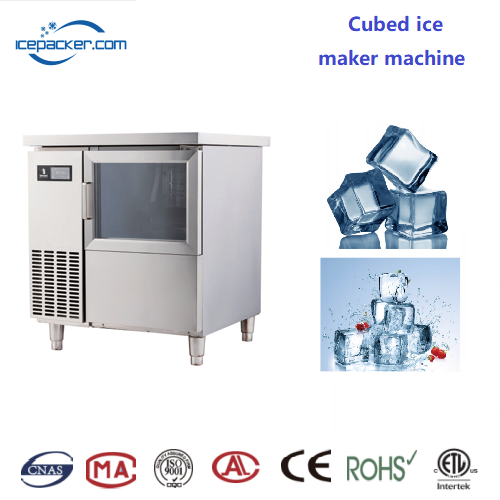 Eiswürfelmaschine, Eiswürfelmaschinen,Eisbechermaschine, Hersteller von Eismaschinen | Shanghai Fillpack