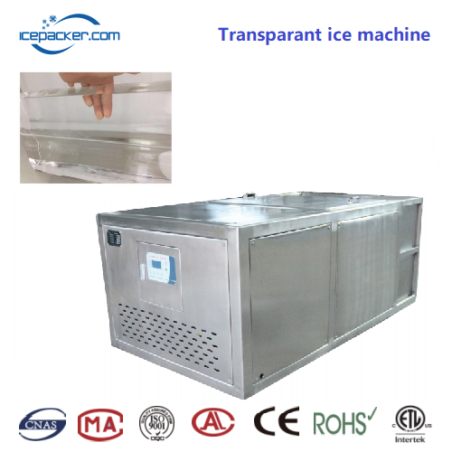 Transparant ice block machine, Ice ball making machine,Ice Cup Machine, Ice Maker Machines Manufacturer | Shanghai Fillpack