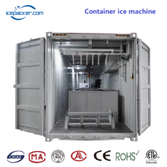 貨櫃式塊冰機,塊冰機,製冰機、製冰機製造商| 製冰機上海填充包裝