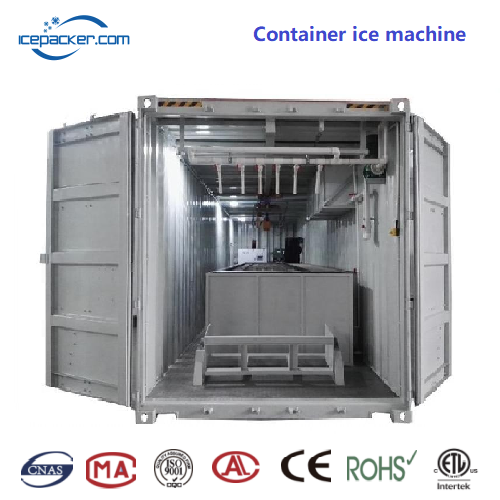 貨櫃式塊冰機,塊冰機,製冰機、製冰機製造商| 製冰機上海填充包裝