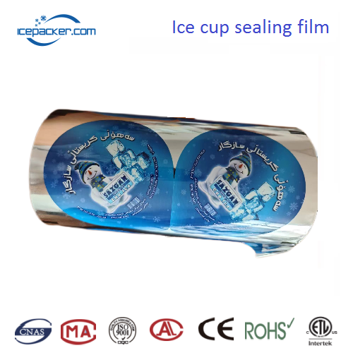 Gulungan Filem Pengedap Cawan,Mesin Cawan Ais, Pengeluar Mesin Pembuat Ais | Pek Pengisi Shanghai