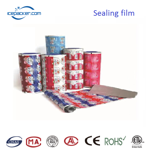 Gulungan Filem Pengedap Cawan,Mesin Cawan Ais, Pengeluar Mesin Pembuat Ais | Pek Pengisi Shanghai