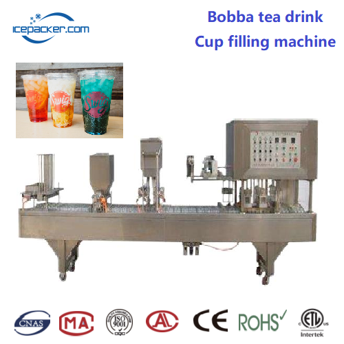 Ice cups packing machine,Ice Cup Machine, Ice Maker Machines Manufacturer | Shanghai Fillpack