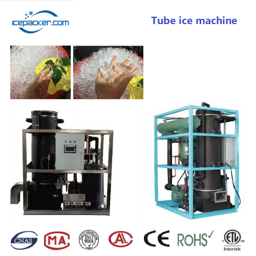 Tube ice making and tube ice cups filling packing machine,Ice Cup Machine, Ice Maker Machines Manufacturer | Shanghai Fillpack