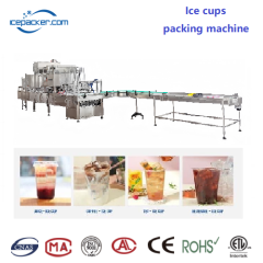 方冰杯填充機，方冰杯填充旋蓋機,製冰機、製冰機製造商| 製冰機上海填充包裝