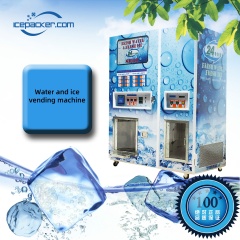 自動販賣冰機、自動販賣冰水機,製冰機、製冰機製造商| 製冰機上海填充包裝