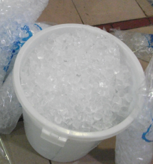 自動販賣冰機、自動販賣冰水機,製冰機、製冰機製造商| 製冰機上海填充包裝