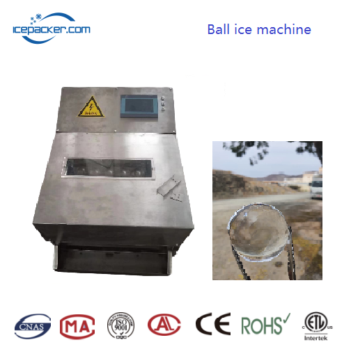 Ball ice machine, Ball ice maker, Ice ball making machine,آلة تصنيع أكواب الثلج، الشركة المصنعة لآلات صنع الثلج | شنغهاي التعبئة