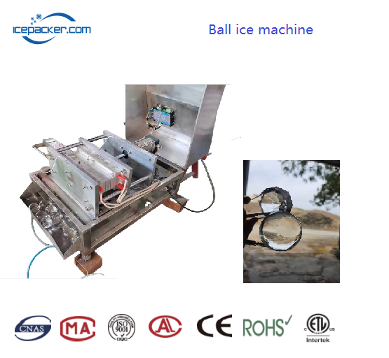 Ball ice machine, Ball ice maker, Ice ball making machine,Ice Cup Machine, Ice Maker Machines Manufacturer | Shanghai Fillpack