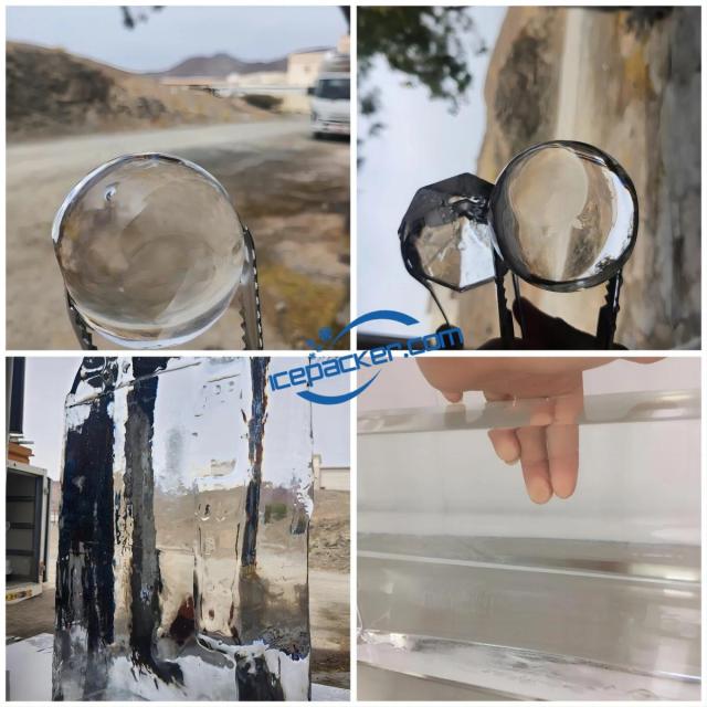 Ball ice machine, Ball ice maker, Ice ball making machine,آلة تصنيع أكواب الثلج، الشركة المصنعة لآلات صنع الثلج | شنغهاي التعبئة