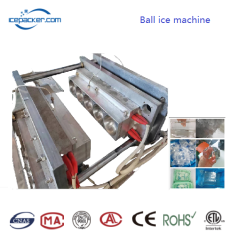 Ball ice machine, Ball ice maker, Ice ball making machine,آلة تصنيع أكواب الثلج، الشركة المصنعة لآلات صنع الثلج | شنغهاي التعبئة