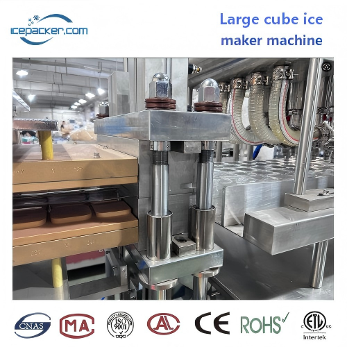 Mineral Water Cup Packing Machine,Ice Cup Machine, Ice Maker Machines Manufacturer | Shanghai Fillpack