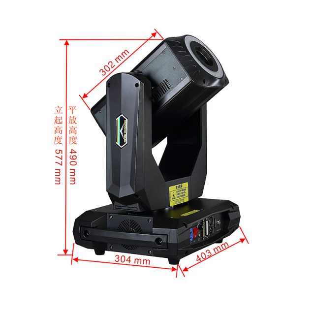 Y15/6W 10W 12W 15W RGB Moving Head Laser Light,Lightful Laser