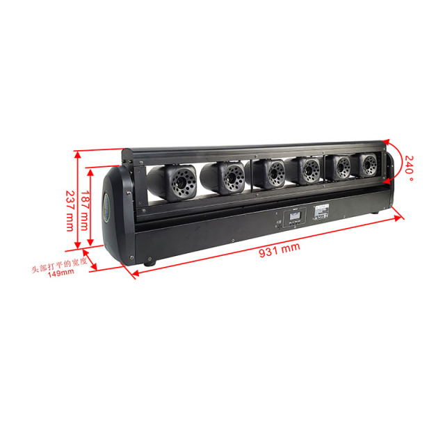 Y8 3W 12W RGB FAT BEAM MOVING HEAD LASER BAR,Lightful Laser