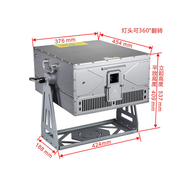D8 I 10W Green 20W 30W 40W RGB Waterproof Laser,Lightful Laser
