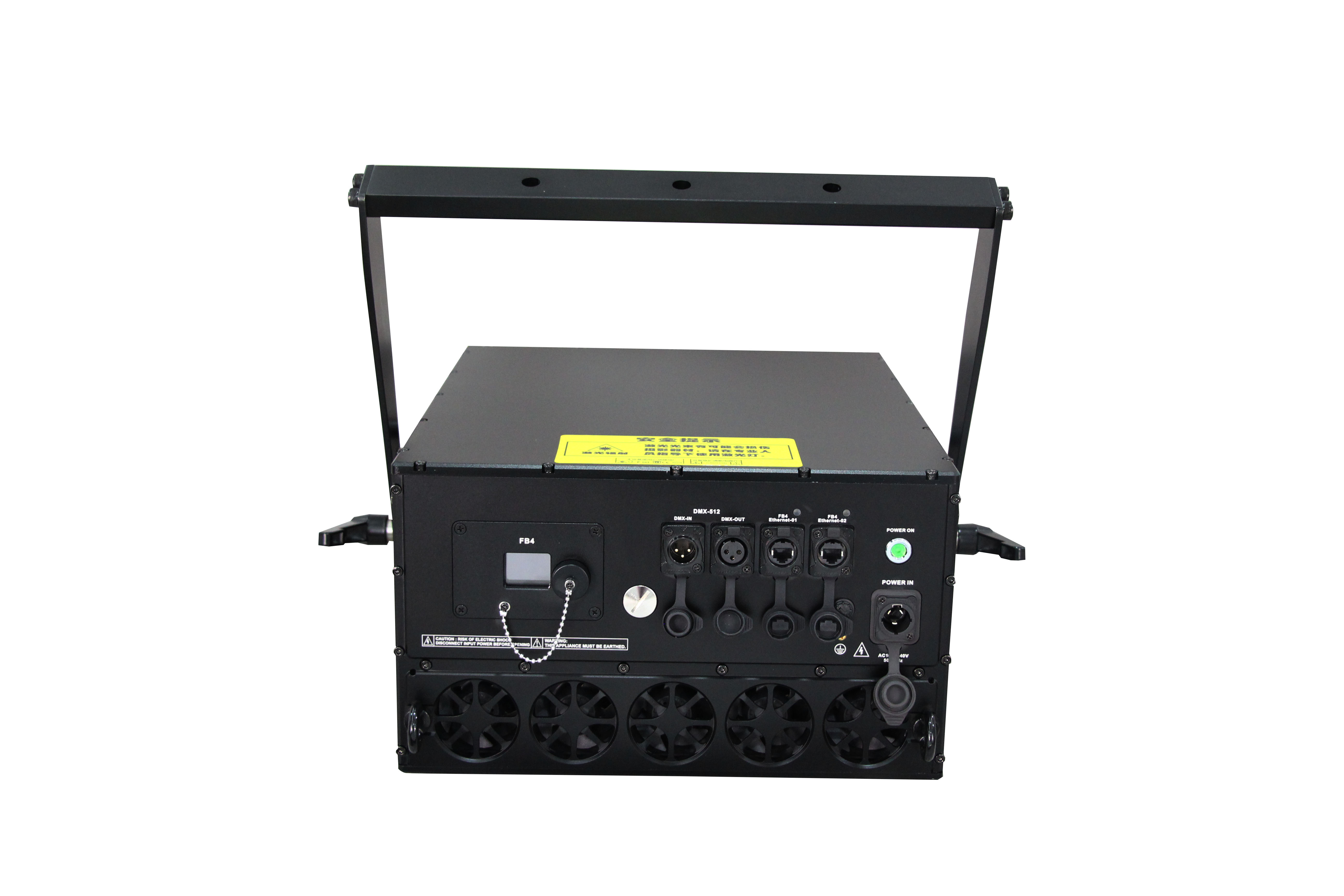 R9-I 30/40W RGB Outdoor World Tour Show Laser - Best DJ Laser