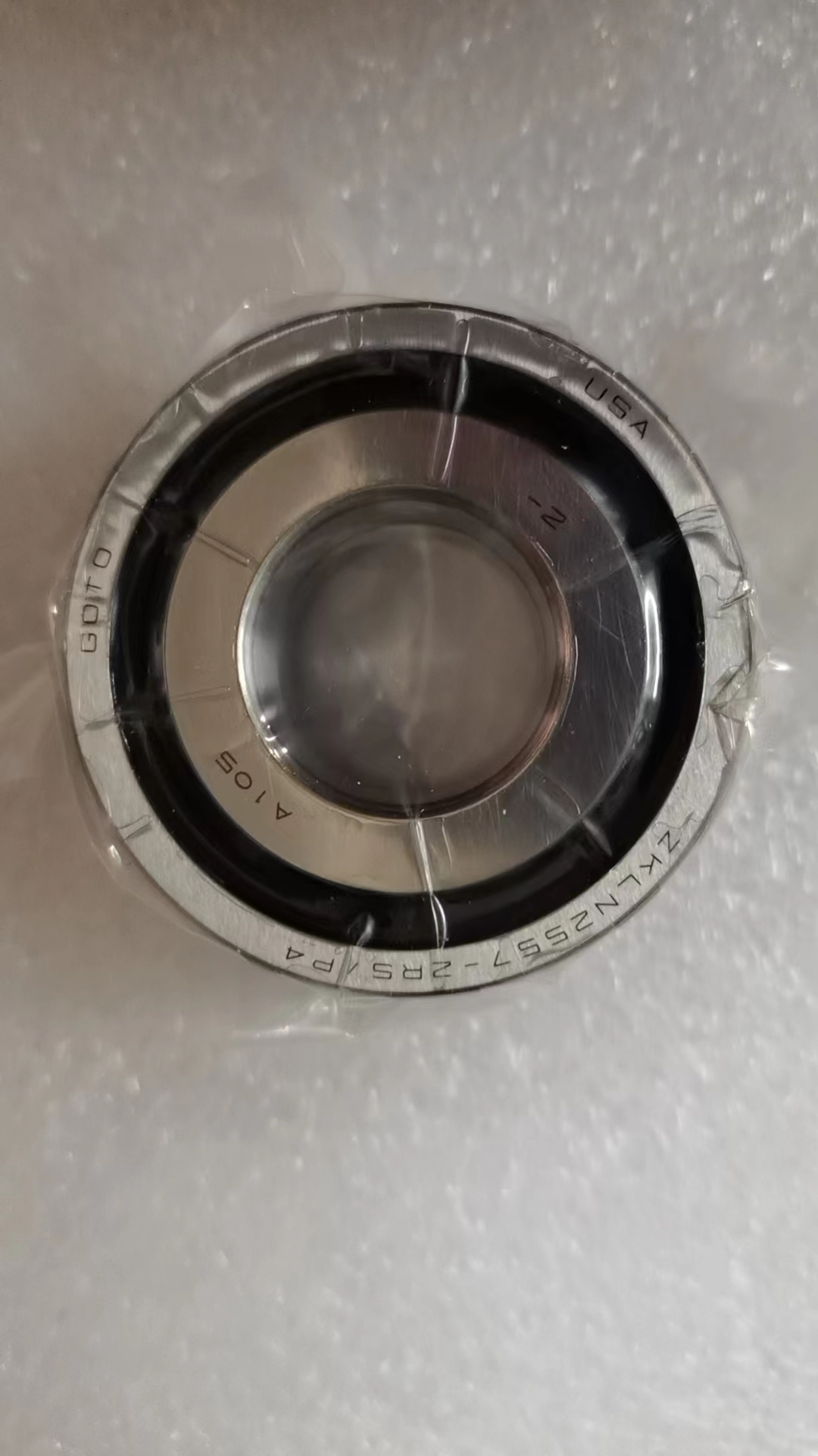 ZKLN2557-2RS/P4