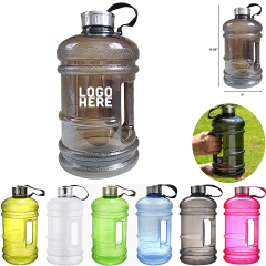 73oz Portable Large Capacity Bottle