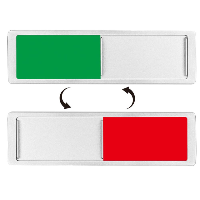Custom Privacy Door Sign