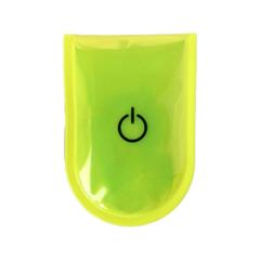 Outdoor Safety Lamp